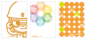design_view